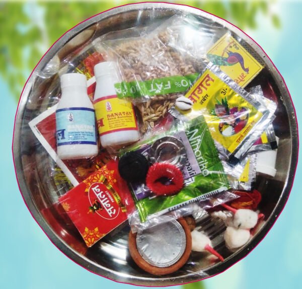pooja thali